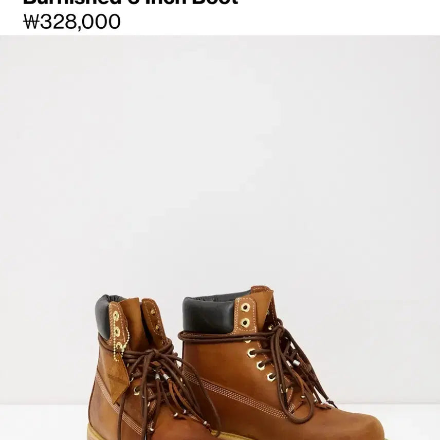 [BUNJANG] Hatching Room x Timberland 6-Inch Boots (Size 280) / 해칭룸 팀버랜드 6인치 부츠 280