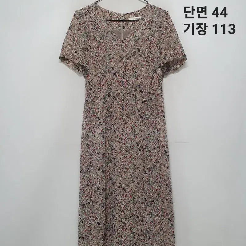 [BUNJANG] Mango Many Please Dress / 망고매니플리즈 원피스.