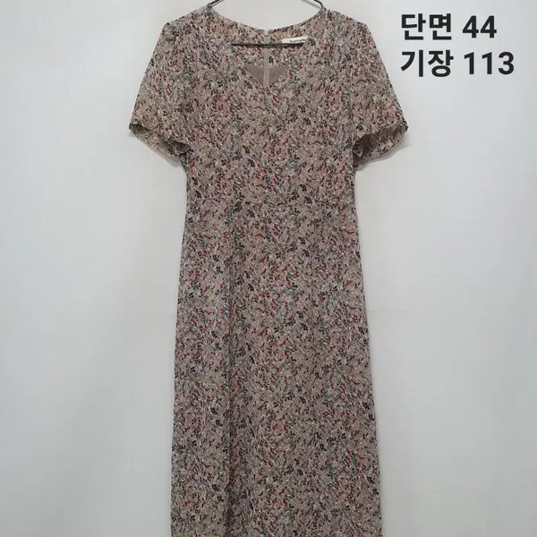 [BUNJANG] Mango Many Please Dress / 망고매니플리즈 원피스.