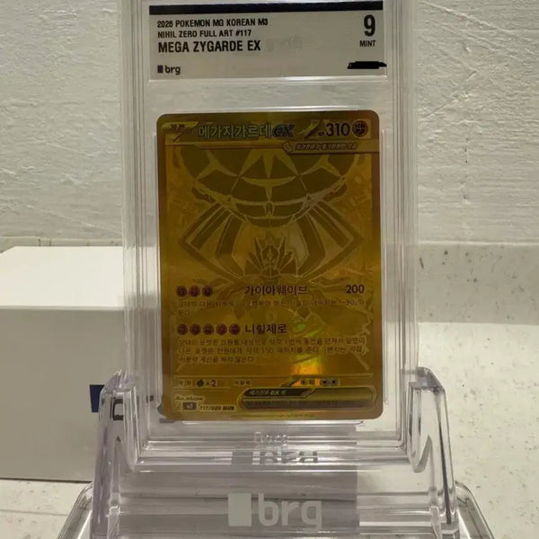 [BUNJANG] Pokemon Card Mega Gardevoir EX BRG Graded 9 Mint with Stand / (거치대포함) 포켓몬카드 메가지가르데 mur brg9팝니다