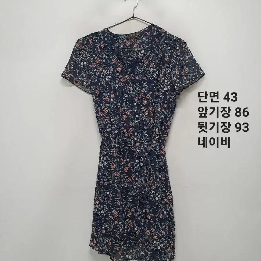 [BUNJANG] Thursday Island Linen Blend Midi Dress / 써스데이아일랜드 원피스.
