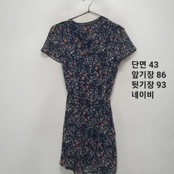 [BUNJANG] Thursday Island Linen Blend Midi Dress / 써스데이아일랜드 원피스.