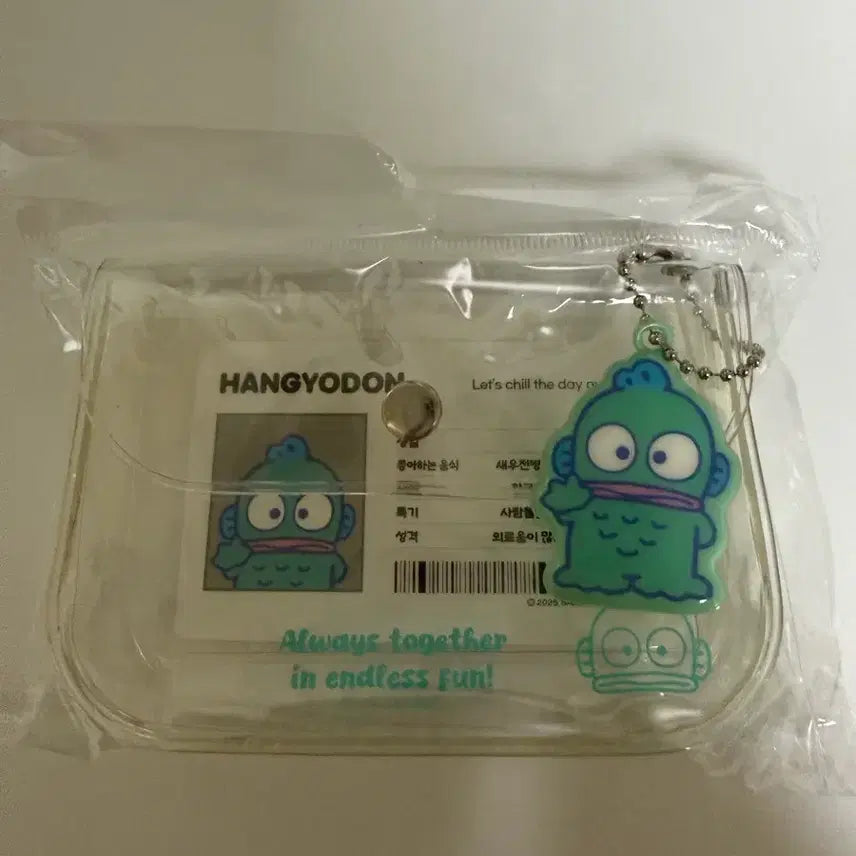 [BUNJANG] Han Q Dong Transparent Pouch + Corotto / 한교동 투명파우치 + 코롯토