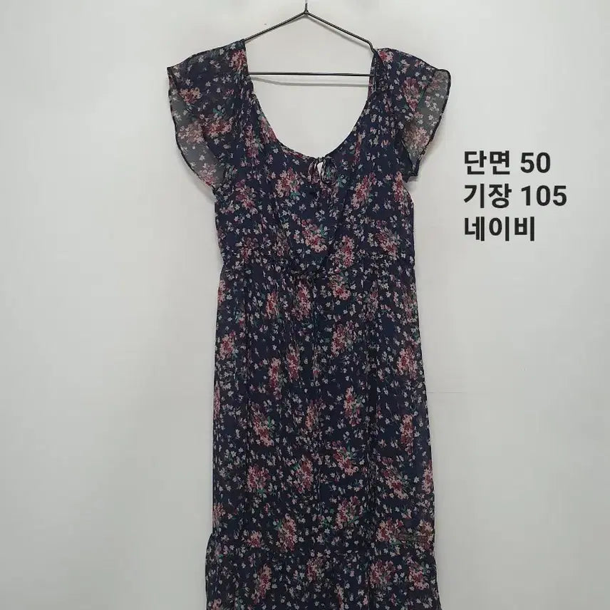 [BUNJANG] Thursday Island Floral Print Midi Dress / 써스데이아일랜드 원피스.