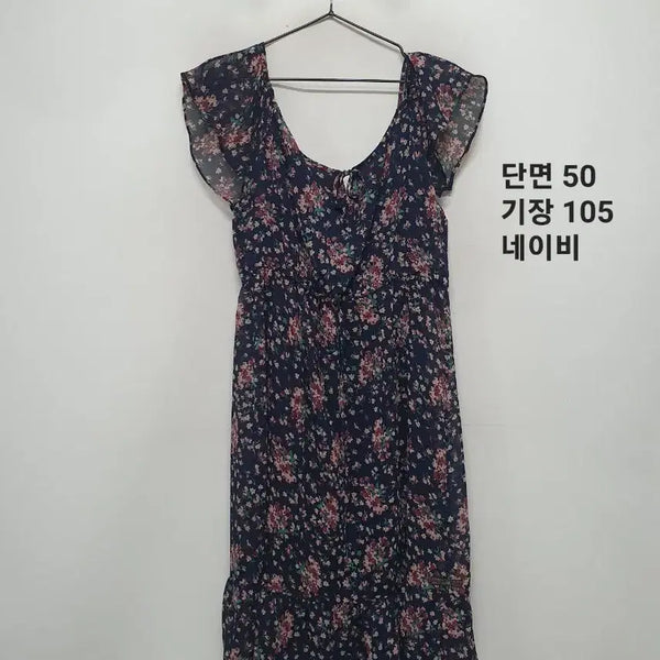 [BUNJANG] Thursday Island Floral Print Midi Dress / 써스데이아일랜드 원피스.