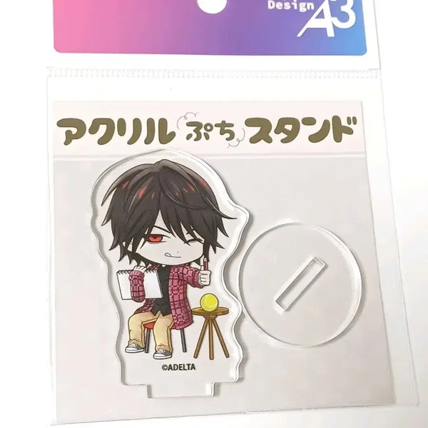 [BUNJANG] Gashapon Shizuma Acrylic Stand (Used) / 오오에 학원 시즈마 아크릴 개봉품