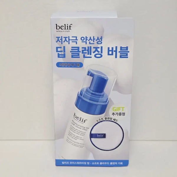 [BUNJANG] Belif Cloud Bubble Cleanser Moisturizing Balm Soft Cloud Cleanser 150ml Set / 빌리프 클라우드 버블 클렌저
