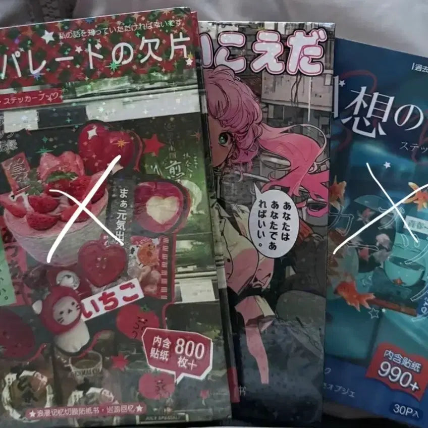 [BUNJANG] Y2K Diary Decorating Sticker Set / y2k 다꾸 다이어리 꾸미기 스티커북 스티커