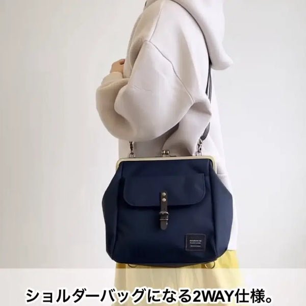 [BUNJANG] Ayanokoji Backpack Navy / 아야노코지 백팩