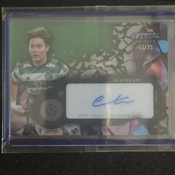 [BUNJANG] Oh Hyun-gyu 75 Limited Auto 23-24 Topps Crystal Soccer Card (Celtic) / 오현규 75한정 오토 23-24 탑스 크리스탈 축구카드(셀틱)베식타스