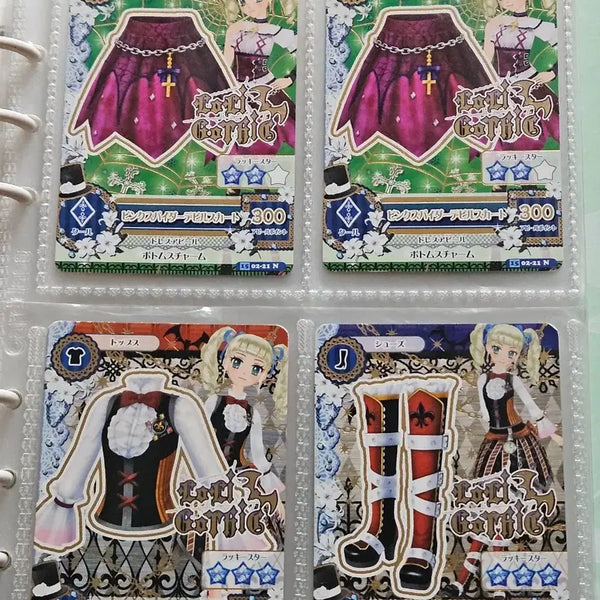 [BUNJANG] Aikatsu! iS Ryzas Fragment Card / 아이카츠 아이엠스타 유리카 조각 장당 가격
