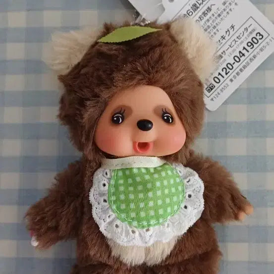[BUNJANG] Sekiguchi Monchhichi Tanutanu Keyring / 세키구치 몬치치 타누타누 키링