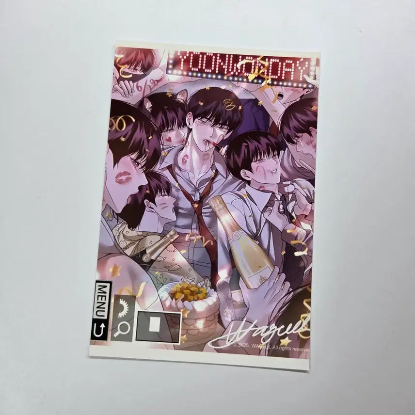[BUNJANG] Monday Savior BL Print Box / 월요일의 구원자 bl 프박 프린팅 박스 월구
