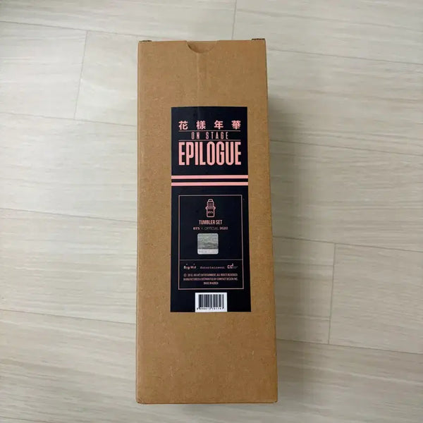 [BUNJANG] BTS 'The Most Beautiful Moment in Life: Epilogue' Tumbler / 방탄소년단 화에필 텀블러