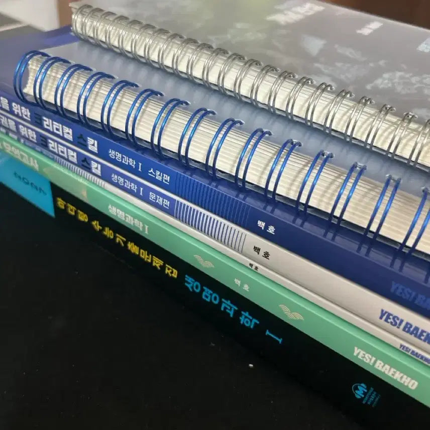 [BUNJANG] Mother Tongue Life Science I 2026 Exam Prep Concept Mock Test & Detailed Concept Book Set / 2026상크스,개념형모의고사,섬세한개념집,마더텅생명(새상품)