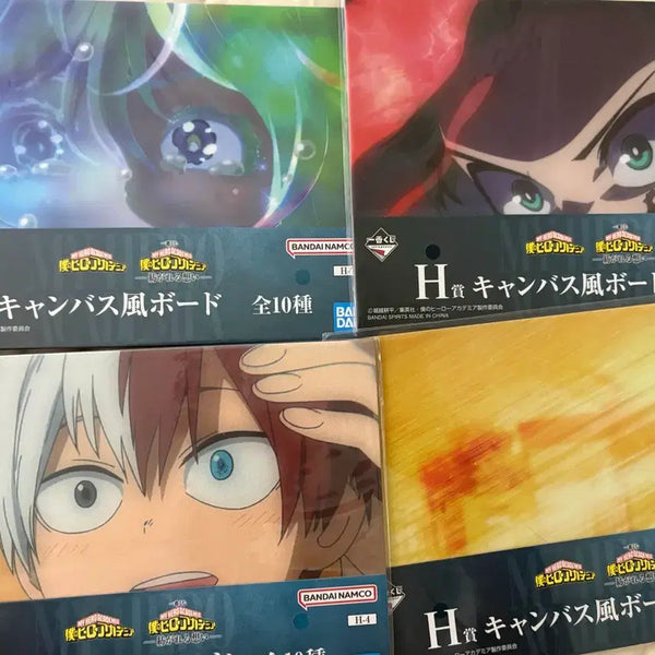 [BUNJANG] Nihia Kuji H Prize Canvas Board Bundle Set (Sealed) / 미개봉) 니히아 쿠지 하위상 일괄