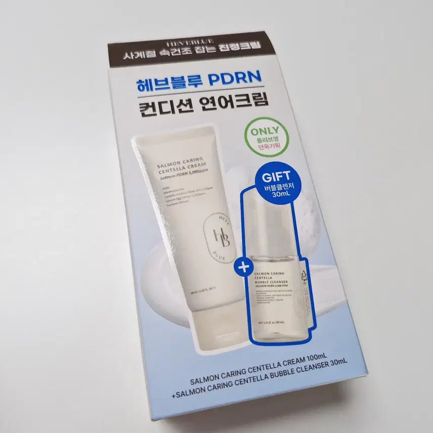 [BUNJANG] Hevblue PDRN Salmon Cream + Bubble Cleanser Set New / 헤브블루 PDRN 연어크림 + 버블 클렌저 세트 새상품