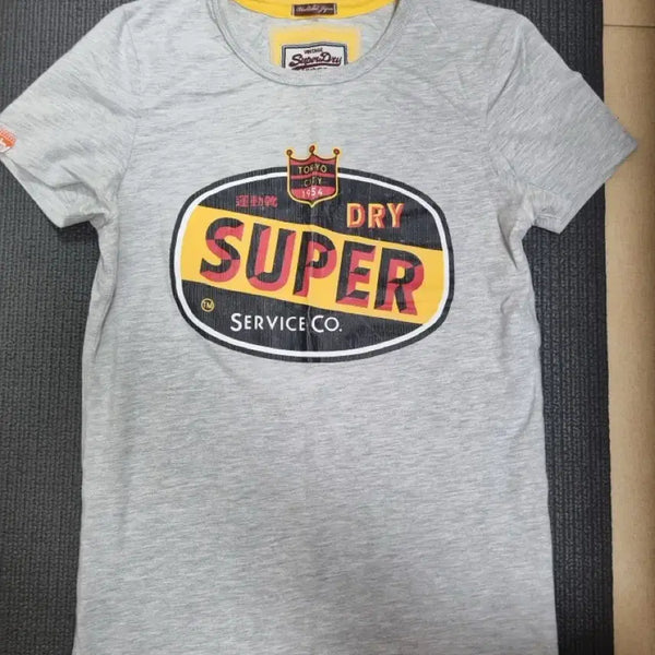 [BUNJANG] Superdry T-Shirt / [s]슈퍼드라이 반팔