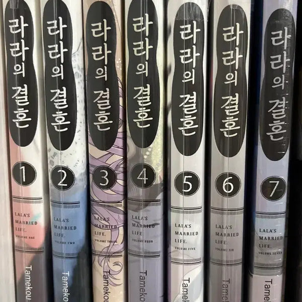 [BUNJANG] Rara's Wedding Complete Manga Set Volumes 1-7 / 라라의 결혼 만화책 전권 1-7권 일괄 판매