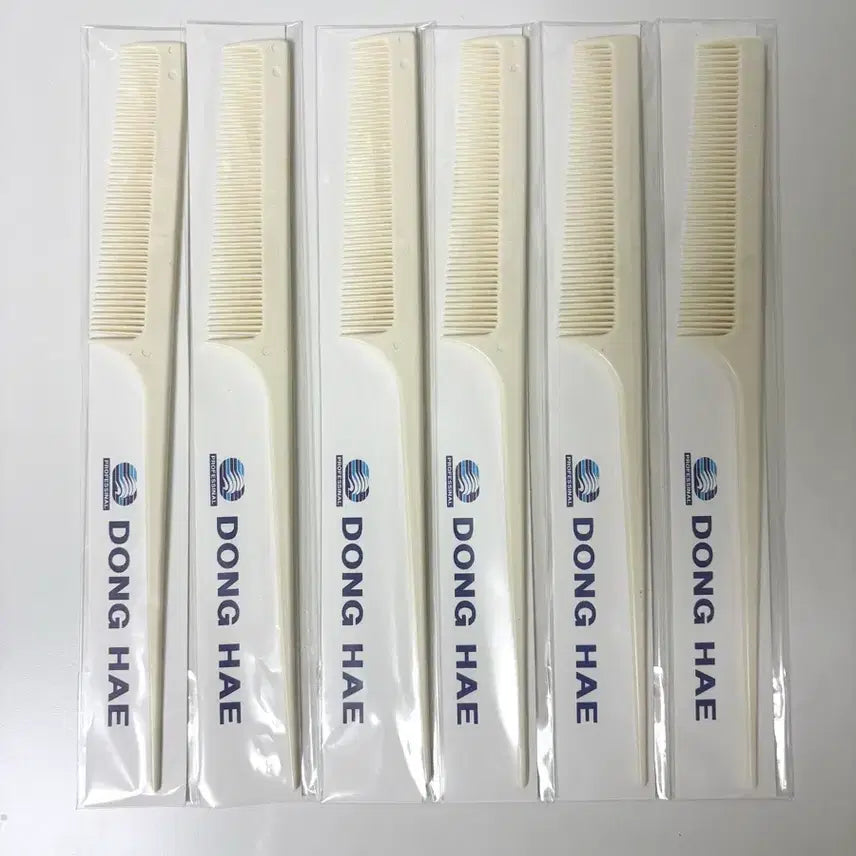 [BUNJANG] Professional Grooming Comb for National Certification Exams / 동해 꼬리빗 미용사 국가고시 자격증 시험용 학원용 지참준비 실기재료