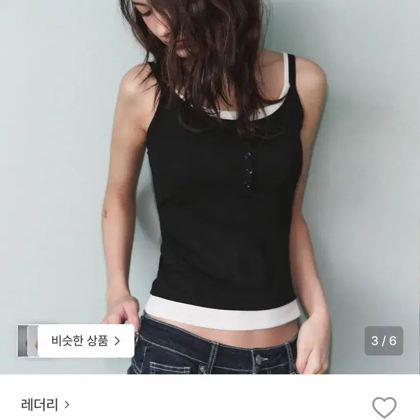 [BUNJANG] Leatherly Layered Sleeveless Top with Built-in Bra - Black / 레더리 레이어드 슬리브리스 캡내장 블랙
