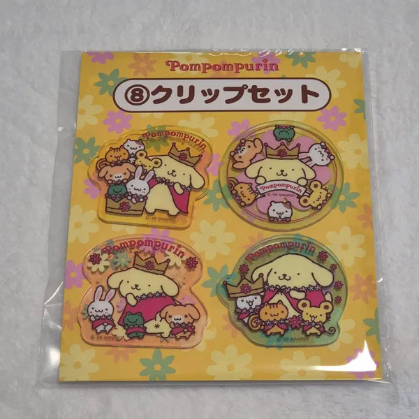[BUNJANG] Pompompurin Kuuji #8 Clip / 폼폼푸린 쿠지 8번 집게