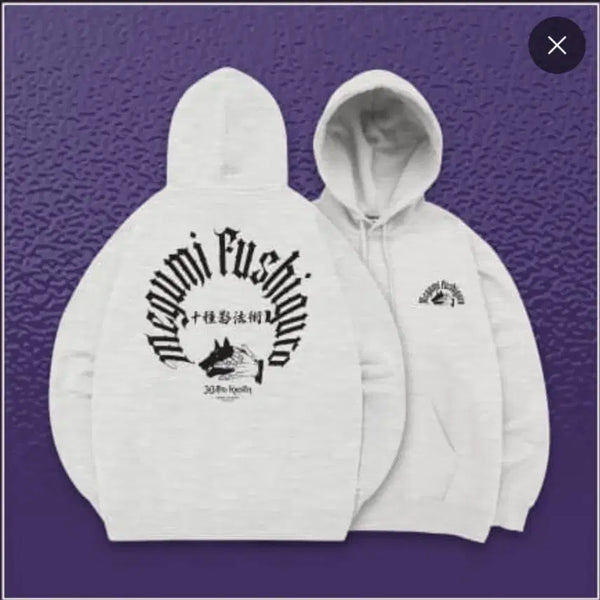 [BUNJANG] SPAO Jujutsu Kaisen Official Collaboration Hoodie Megumi, Sukuna XL / 주술회전 스파오 공식 콜라보 후드티 메구미, 스쿠나