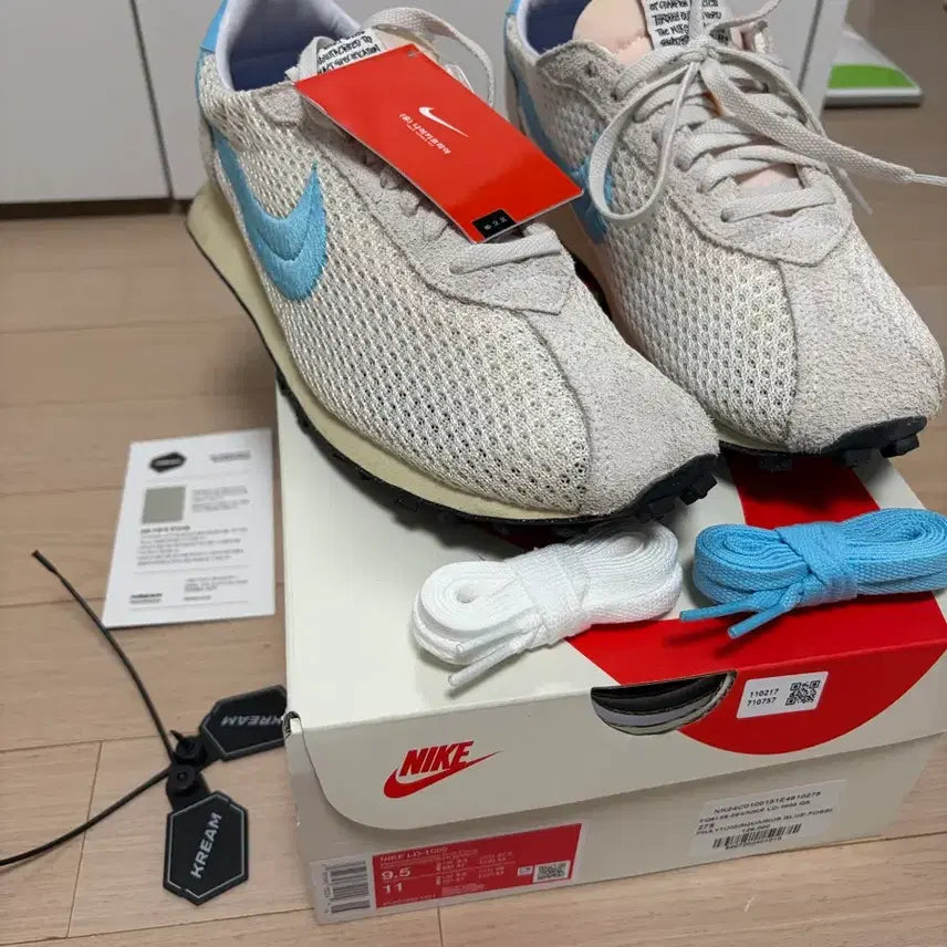 [BUNJANG] Nike Stussy x Air Max LD-Zero "Phantom Aquarius" / 나이키ld1000x스투시 ld1000 팬텀 아쿠아리어스