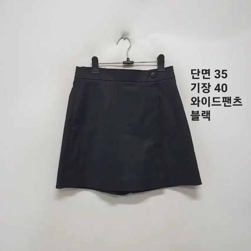[BUNJANG] YUMER Shorts / 유메르 반바지