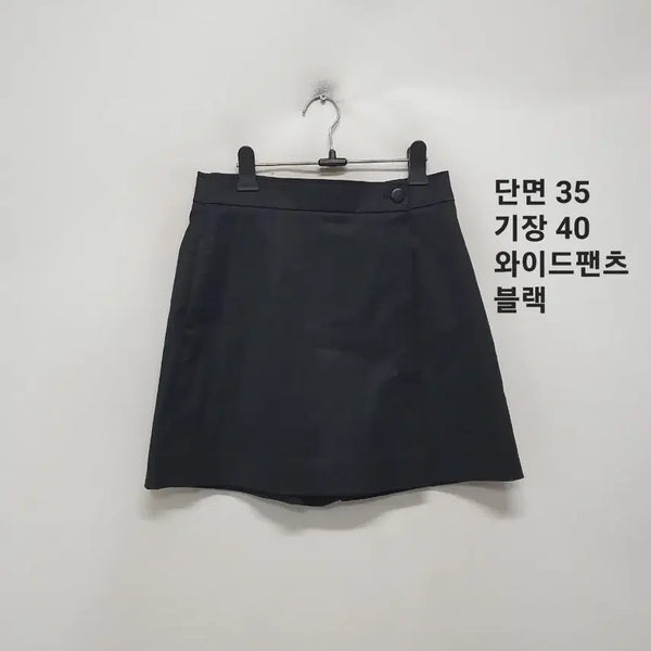 [BUNJANG] YUMER Shorts / 유메르 반바지