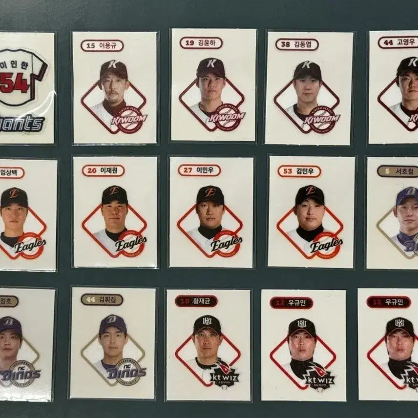 [BUNJANG] KBO Sticker Collection (33 pcs) / KBO 띠부띠부씰 판매(총33장)