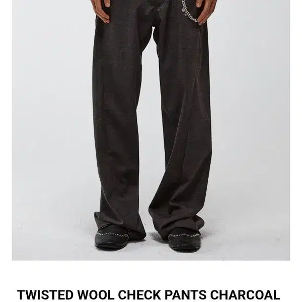 [BUNJANG] Alene Twisted Wool Check Pants Charcoal (Size 1) / (새상품) 알렌느 트위스티드 울 체크 팬츠/ 챠콜, 1사이즈