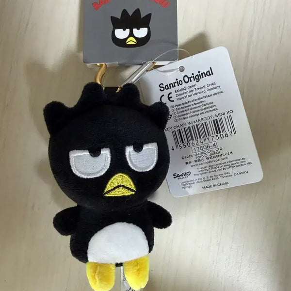 [BUNJANG] Batzmaru Acrylic Keyring / 바츠마루키링