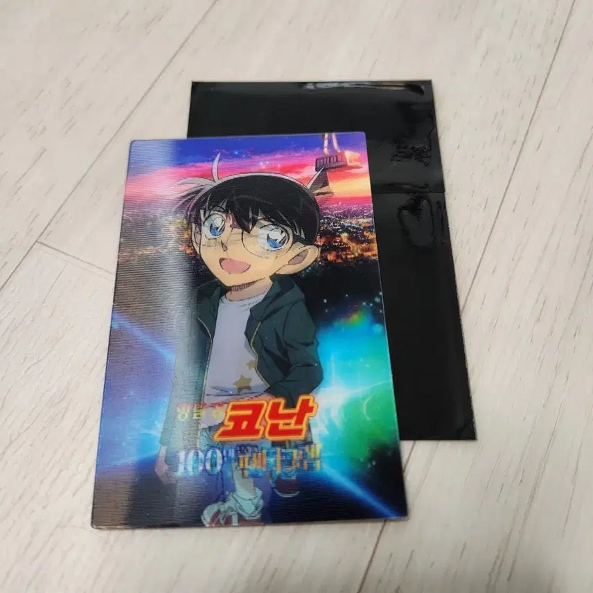 [BUNJANG] Detective Conan: The Million Dollar Pentagram Lenticular Photocard / 명탐정코난 렌티큘러 포카 판매 100만달러의 펜타그램