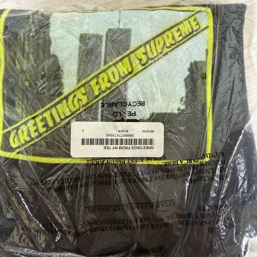 [BUNJANG] Supreme Greeting From New York T-Shirt / 슈프림 그리팅 프롬 뉴욕 반팔