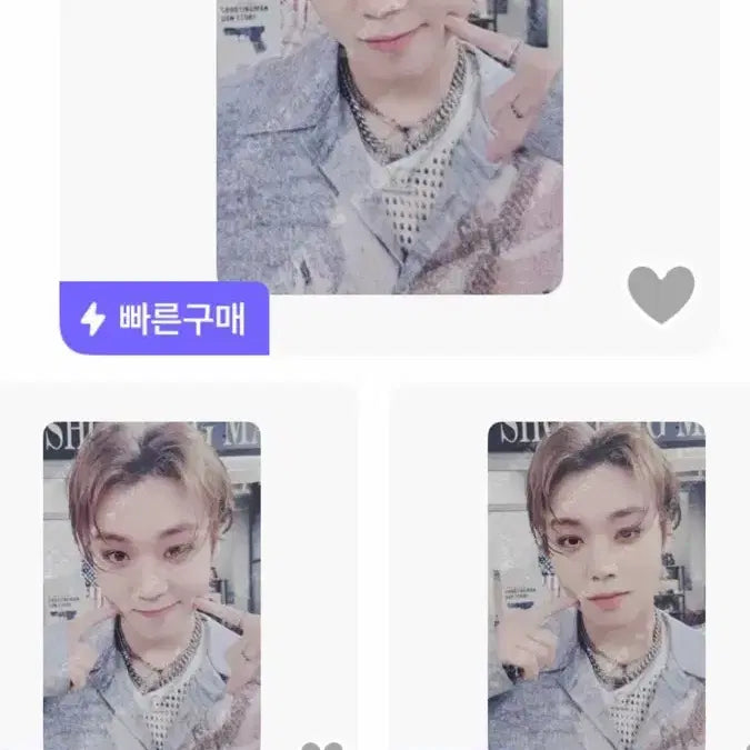 [BUNJANG] Park Jihoon 'Blank or Black' Soundwave Photocard Bundle Set / 박지훈 무표정 Blank or Black 사운드웨이브 포카 일괄