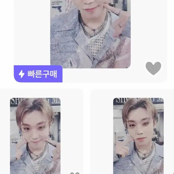 [BUNJANG] Park Jihoon 'Blank or Black' Soundwave Photocard Bundle Set / 박지훈 무표정 Blank or Black 사운드웨이브 포카 일괄