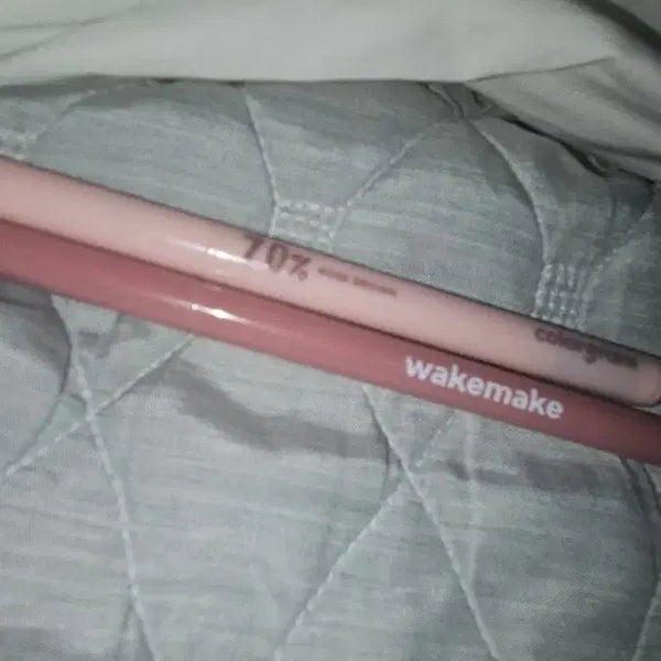 [BUNJANG] Colorgram WakeMake Real Defining Pencil Liner Bundle Set / 컬러그램 웨이크메이크 라이너 펜슬 일괄