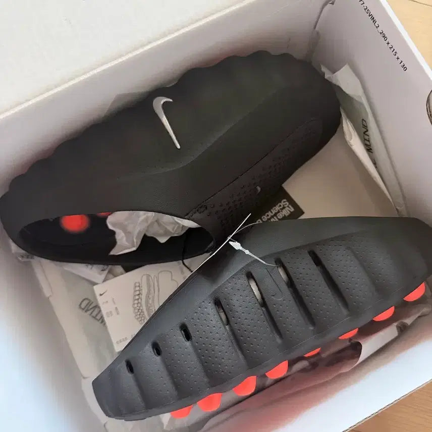 [BUNJANG] Nike Mind 001 Black Sneakers / 나이키 마인드001 새상품