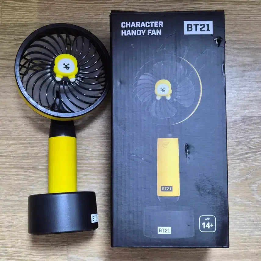 [BUNJANG] BT21 BTS Chimmy Mini Fan / 방탄 BT21 치미 선풍기