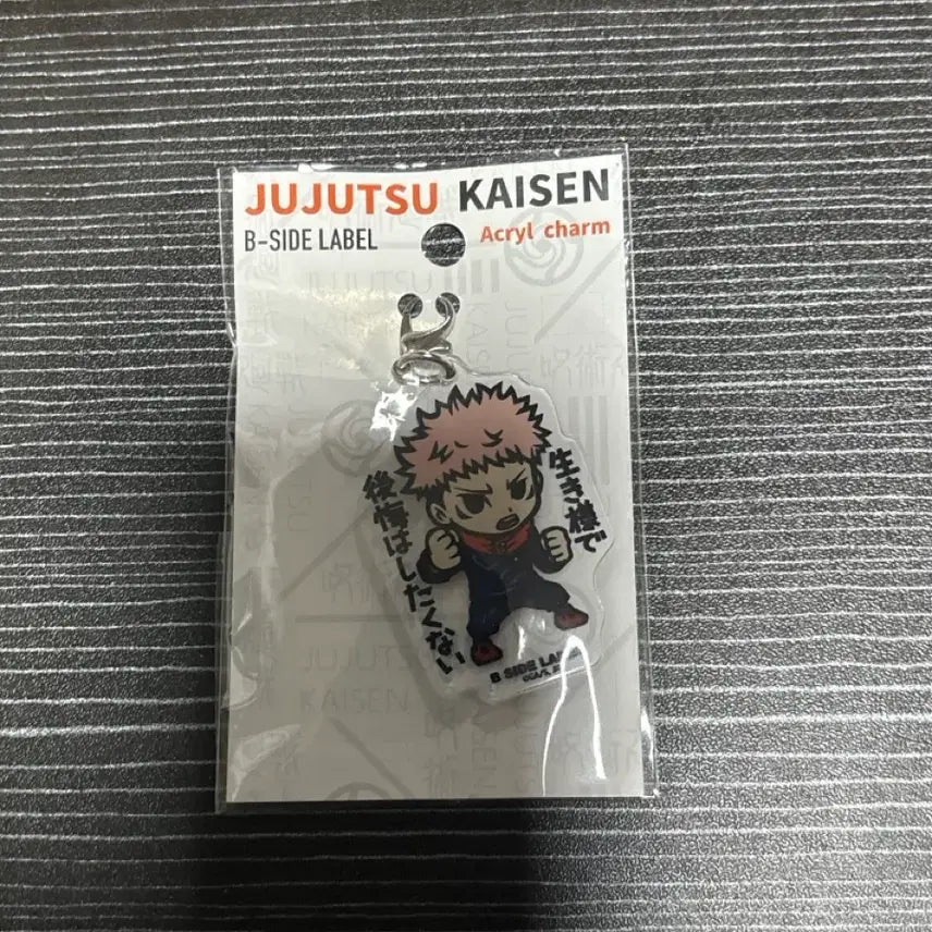 [BUNJANG] Jujutsu Kaisen Yuji Itadori B-Side Label Acrylic Keyring / 주술회전) 비사이드라벨 이타도리 유지 아크릴 키링