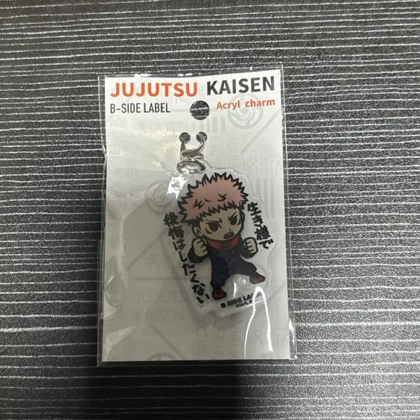 [BUNJANG] Jujutsu Kaisen Yuji Itadori B-Side Label Acrylic Keyring / 주술회전) 비사이드라벨 이타도리 유지 아크릴 키링