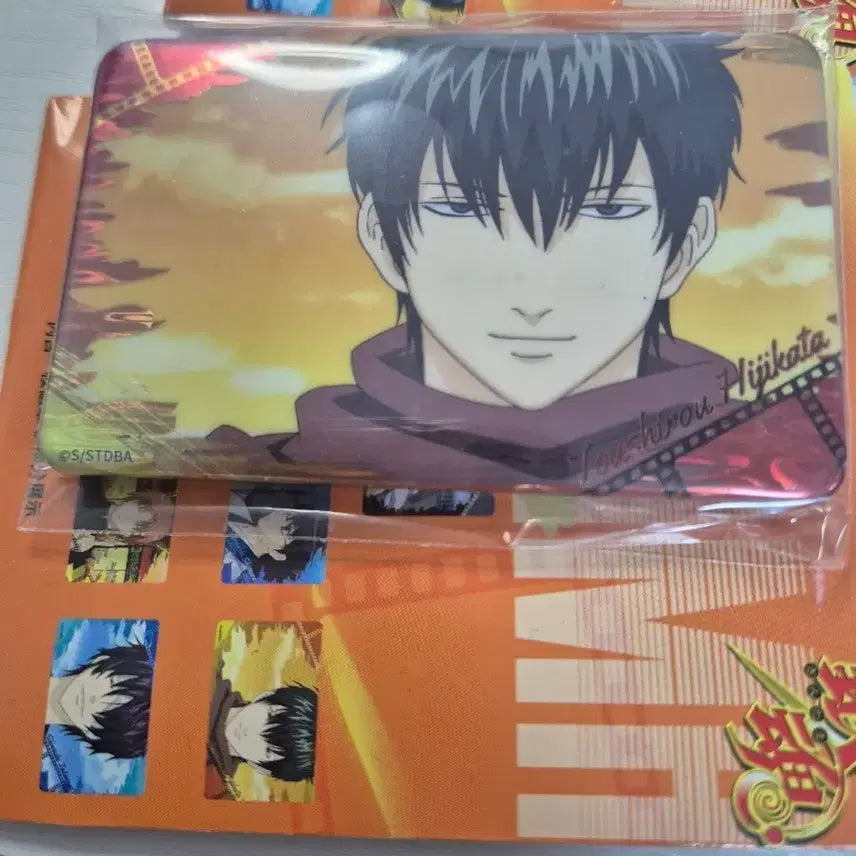 [BUNJANG] Gintama Hijikata Square Can Badge (Sealed) / [미개봉] 은혼 히지카타 사각캔뱃