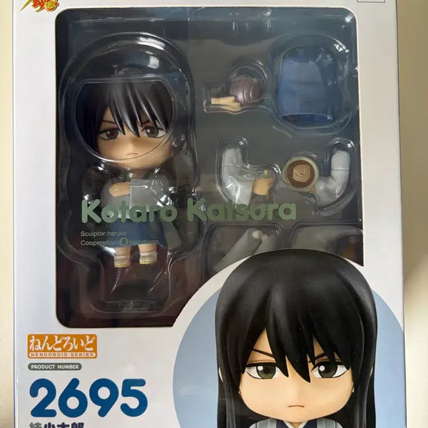 [BUNJANG] Gintama Katsura Kotaro Zura Nendoroid Figure / 은혼 카츠라 코타로 즈라 넨도로이드 넨도