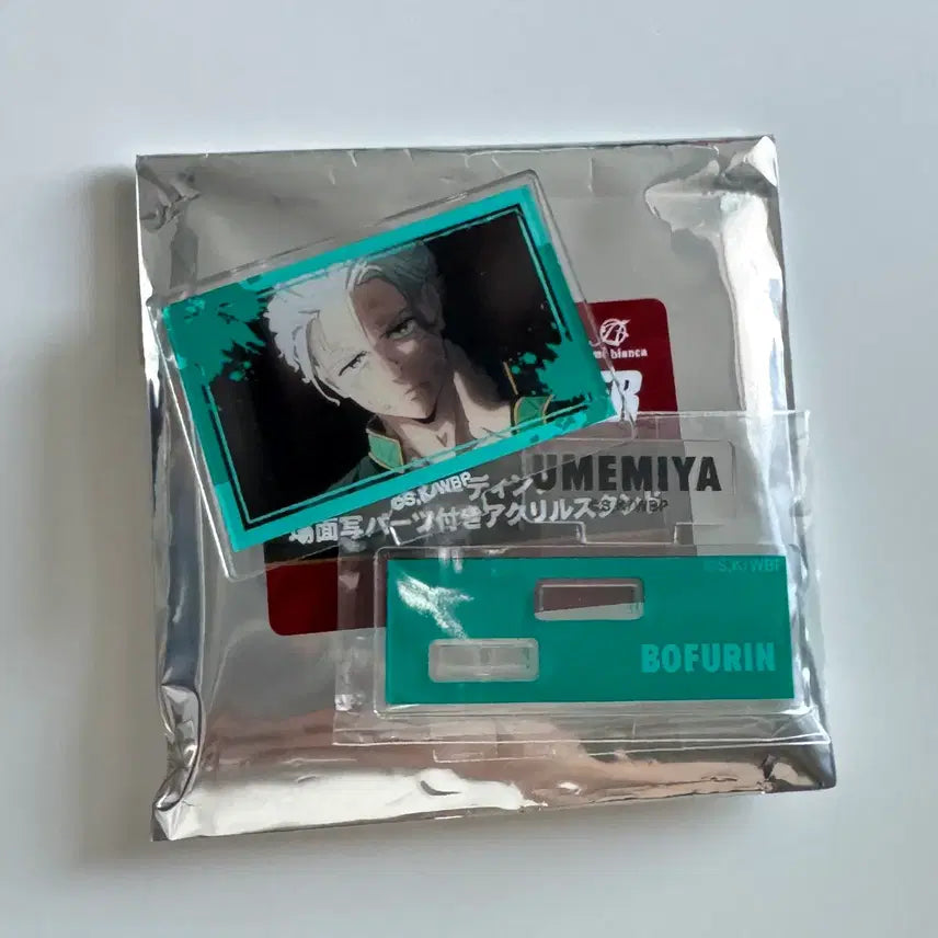 [BUNJANG] Wind Breaker Umemiya Acrylic Stand / 윈브레 아크릴 스탠드 우메미야