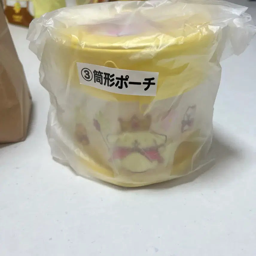 [BUNJANG] Pompompurin Kuji Prize 3 Cylindrical Pouch / 폼폼푸린 쿠지 3등 원통 파우치