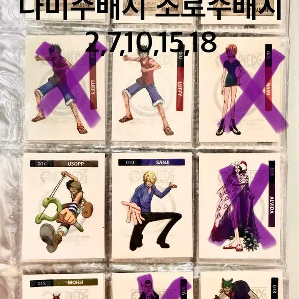[BUNJANG] One Piece 2012 Ddibbusi Set / 원피스 2012년도 띠부씰