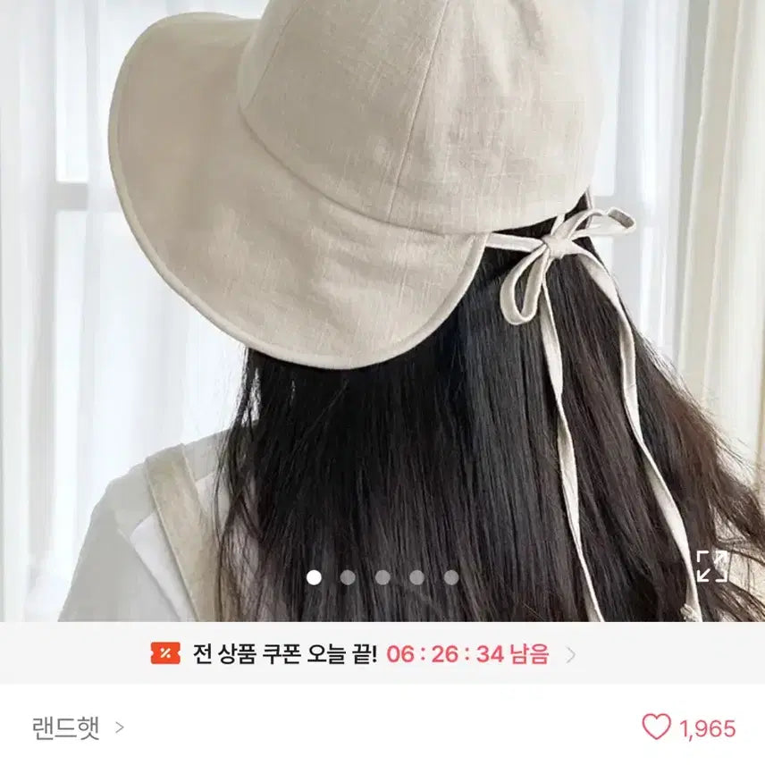 [BUNJANG] Linen Wide Brim Ribbon Tie Bonnet Bucket Hat / 리본 묶음 끈 보넷 여성 버킷햇 린넨 벙거지 와이드 챙