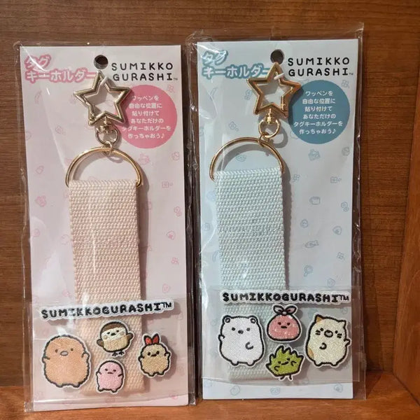 [BUNJANG] Sumikko Gurashi Wappen Tag Keyring / 스미코구라시 와펜 태그 키링
