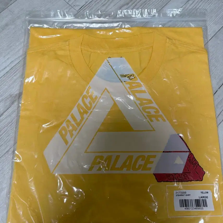 [BUNJANG] Palace Steaming Short Sleeve T-Shirt / 팔라스 스티밍 반팔